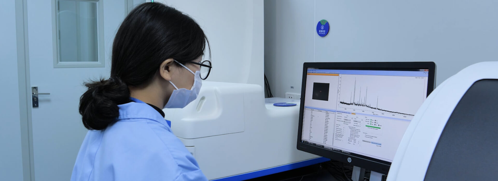 Next Generation Sequencing Series 