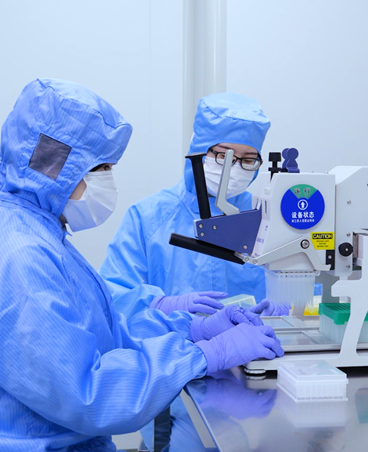 Xiamen SpaceGen MedLab <span>Co</span> ., Ltd.