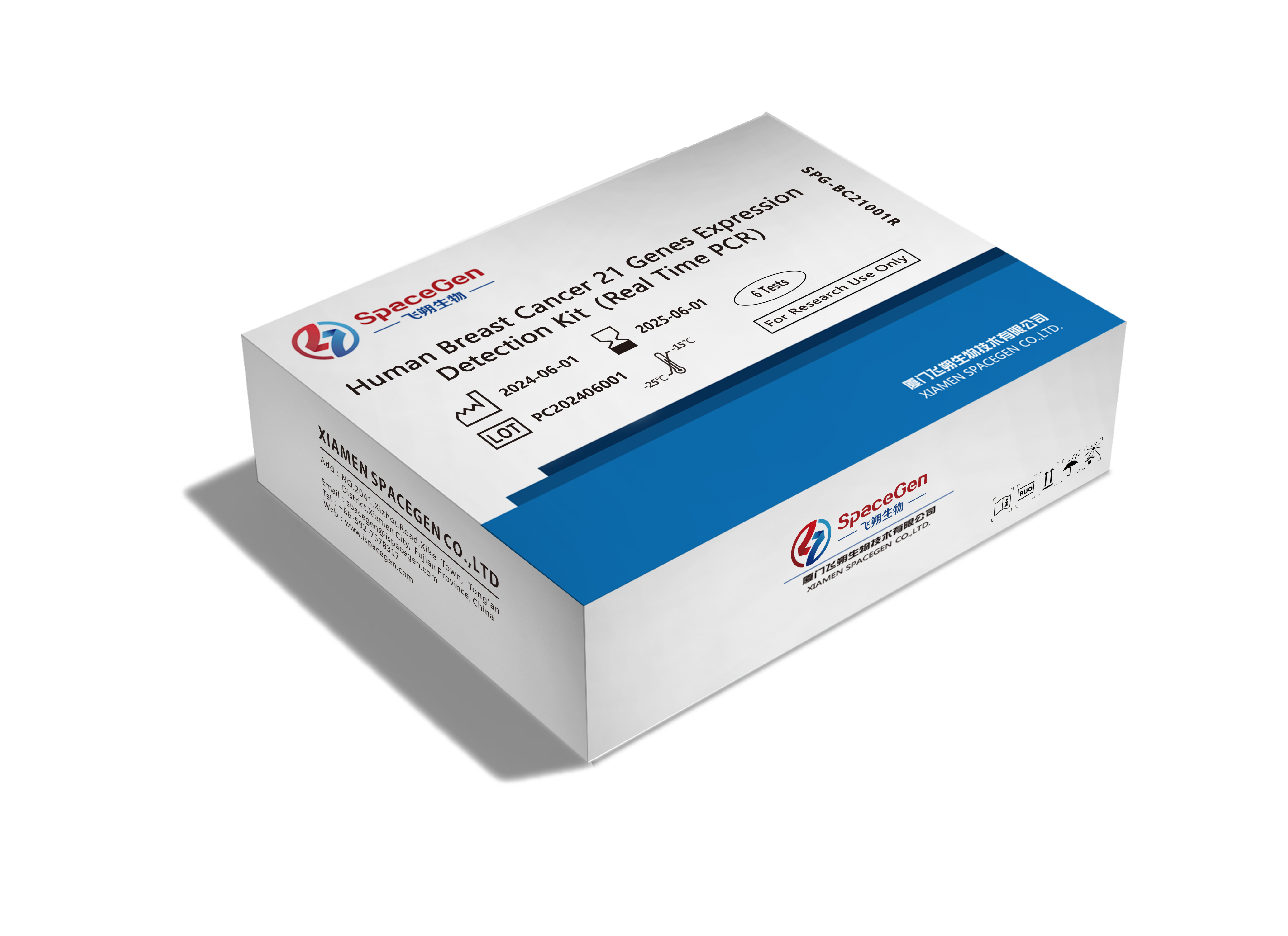 Human Breast Cancer 21 Genes Expression Detection Kit