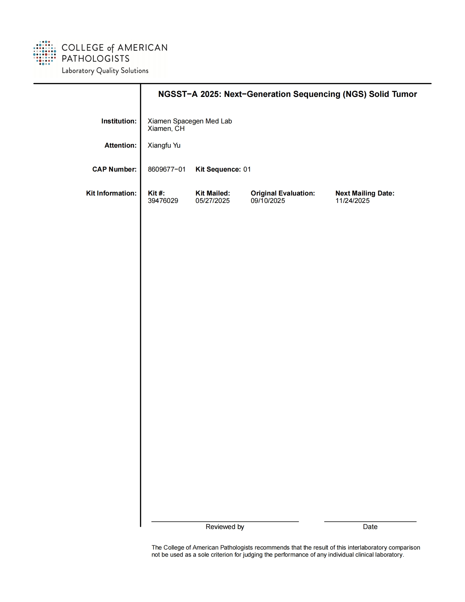 2025 CAP—NGSST?A