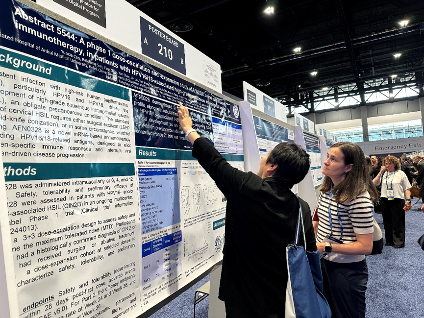 SpaceGen's ctHPV MRD Shining ASCO 2026: A Prospective Investigation into the Application of Circulating Tumor HPV DNA in Cervical Carcinoma